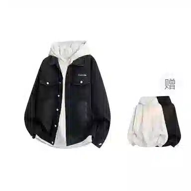 American Vintage Denim Jacket