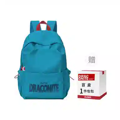 DRACONITE Backpack