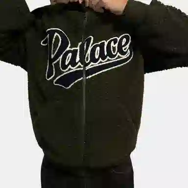 PALACE Hoodie Jacket Green