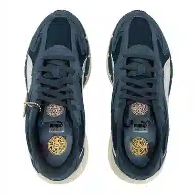 PUMA Teveris Nitro Cny