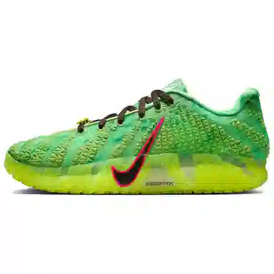 Nike Ja 3 EP Spooky Season Mint Green