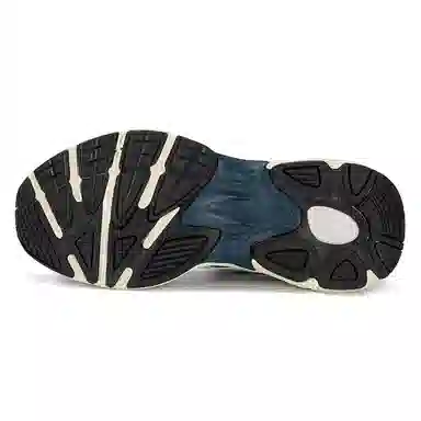 PUMA Teveris Nitro Cny