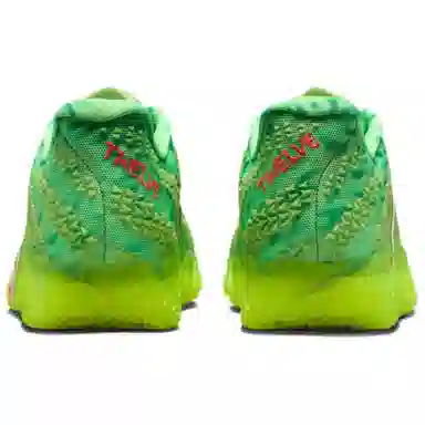 Nike Ja 3 EP Spooky Season Mint Green