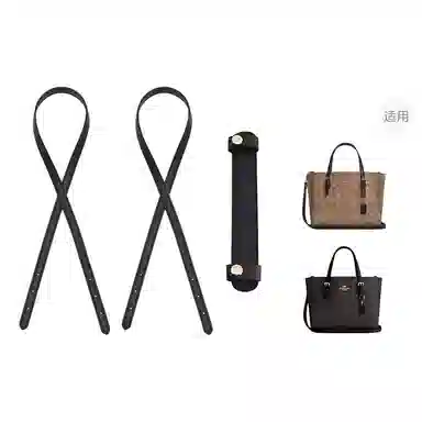 COACHMolie25 diy JOLLY NOTE