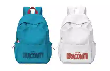 DRACONITE Backpack