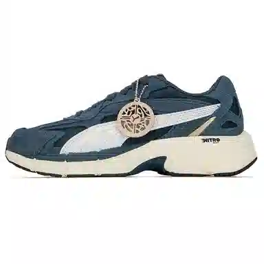 PUMA Teveris Nitro Cny