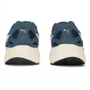 PUMA Teveris Nitro Cny