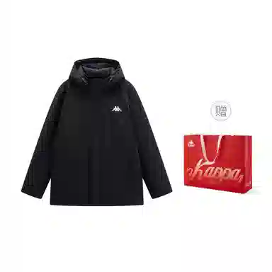 Kappa Essentials Hoodie Down Jacket