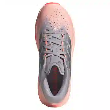 adidas SUPERNOVA RISE 3