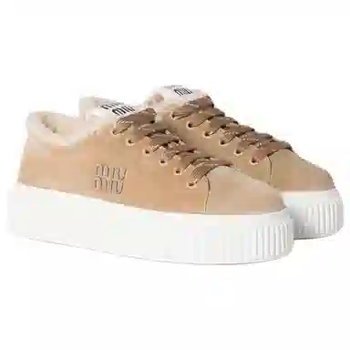 Miu Miu Round Toe Low Top Sneakers Light Brown