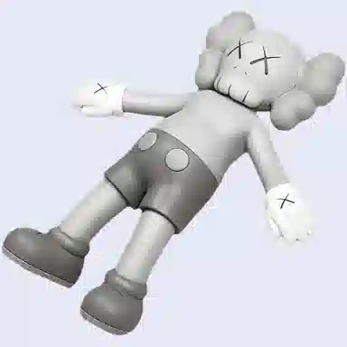 Kaws Holiday Companion Bath Toy