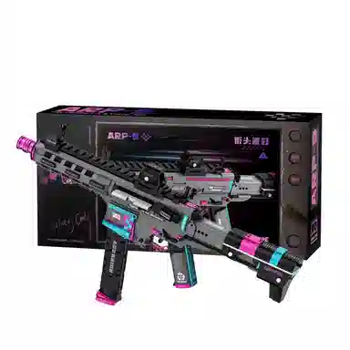 MP5- 1490-1502pcs JPS-0102-2171