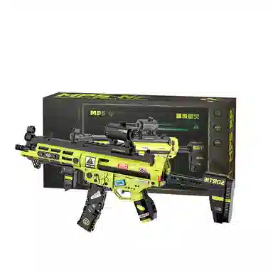 MP5- 1490-1502pcs JPS-0102-2171