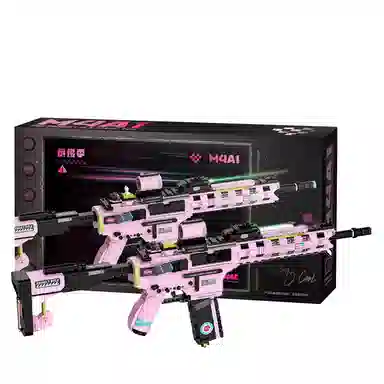 MP5- 1490-1502pcs JPS-0102-2171