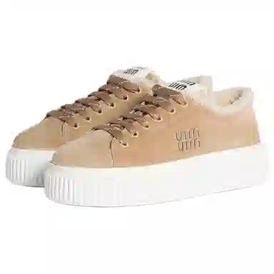 Miu Miu Round Toe Low Top Sneakers Light Brown