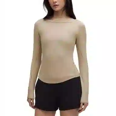 lululemon Hold Tight