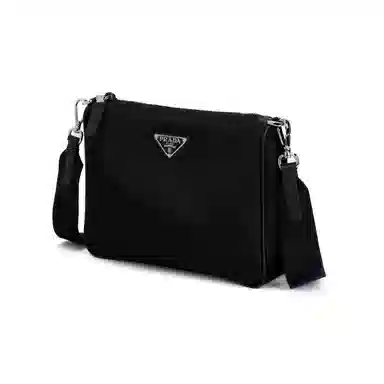 Prada Hobo Nylon Messenger Bag Black