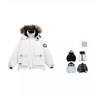 The Simpsons Parka Down Jacket