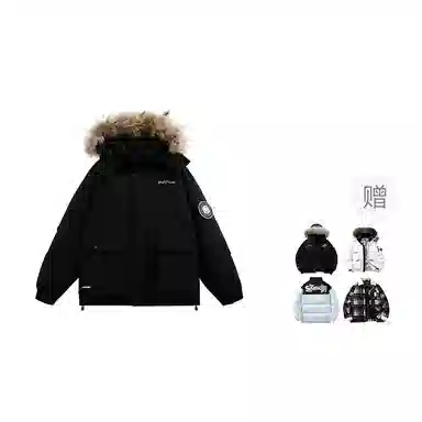 The Simpsons Parka Down Jacket