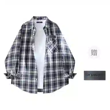 FAX FOR FMACM x For People