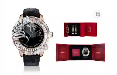 Galtiscopio LG2RGS001BLS