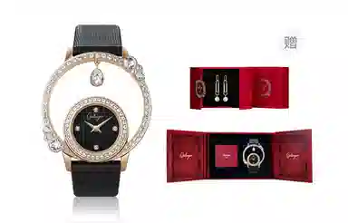 GALTISCOPIO CO2RGBS001JBLS