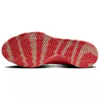 Nike Book 1 "Text" EP