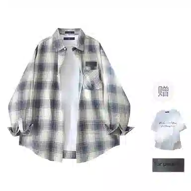 FAX FOR FMACM x For People