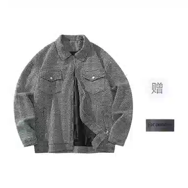 FAX FOR FMACM x For People