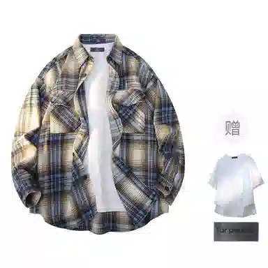 FAX FOR FMACM x For People