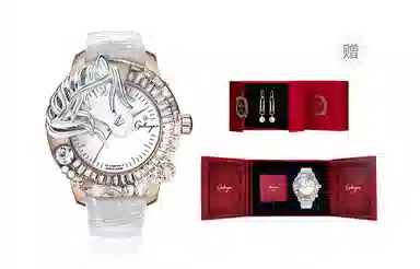 GALTISCOPIO 3D LG2RGS001WLS