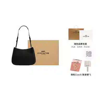 COACH Penelope Black