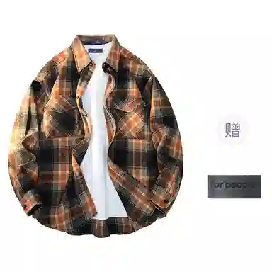 FAX FOR FMACM x For People