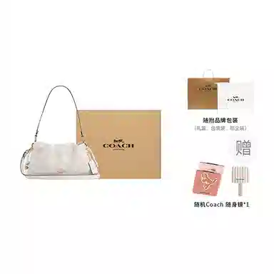COACH Faye 26 Chalk White