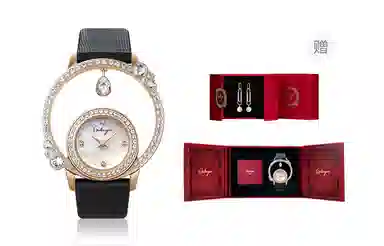 Galtiscopio CO2RGWS001JBLS