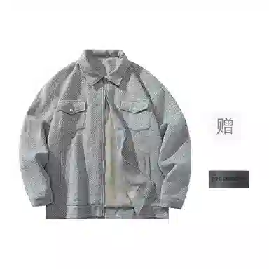 FAX FOR FMACM x For People