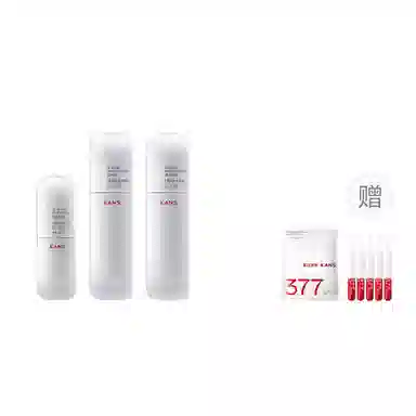 KANS 80ml+80ml+50g