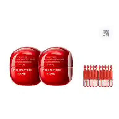 KANS 50g