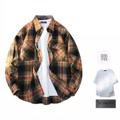 FAX FOR FMACM x For People