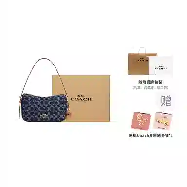 COACH Kailey 23 Denim Blue