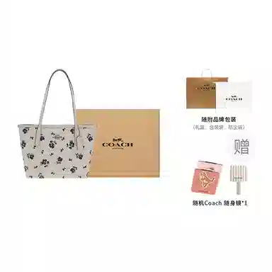 Coach City 24 Tote Bag Small Black Beige