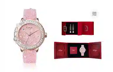 GALTISCOPIO AU2RGS001SPLS