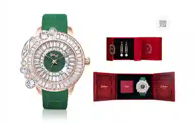 GALTISCOPIO SS2RGS001GLS