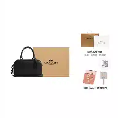 COACH Satchel 19 Black