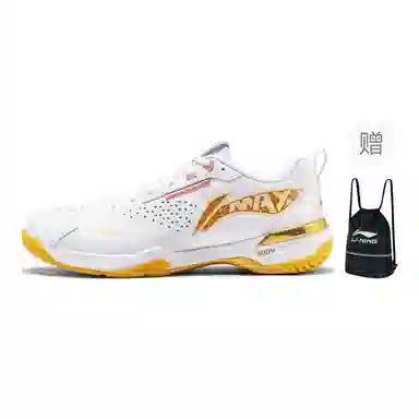 LiNing Blade Max White Orange