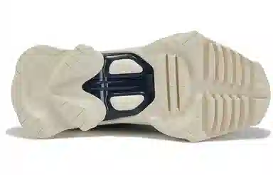 Puma Nitefox Mmq Purple White