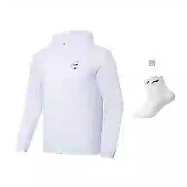 LiNing Logo Print Hooded Jacket White