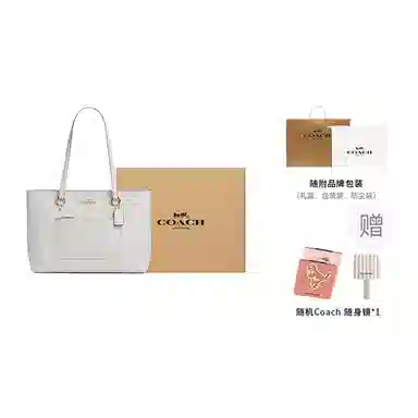 COACH Station 35 Logo Tote