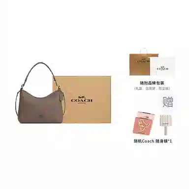 COACH Laurel 31 Dark Stone