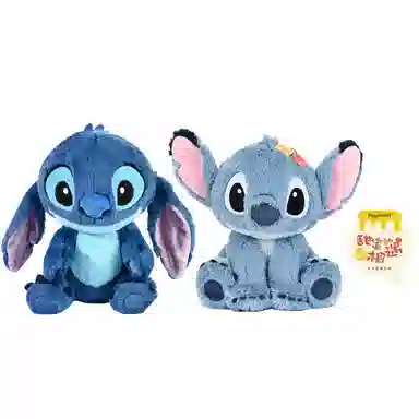 POTDEMIEL Honey Jar x Disney Stitch Plush